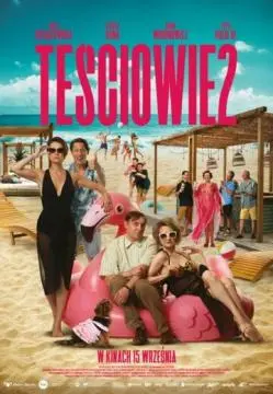 Сваты 2 онлайн